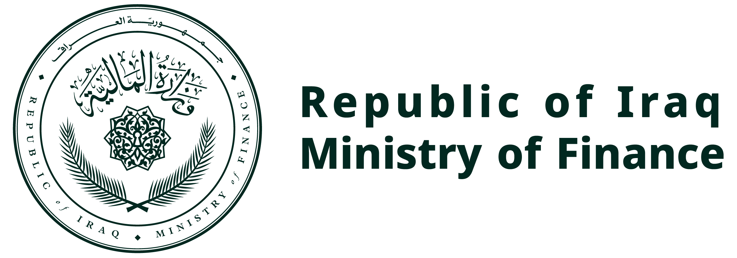 Iraq's Ministry of finance logo