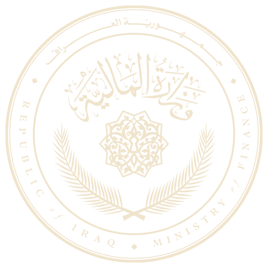 Iraq's Ministry of Finance logo